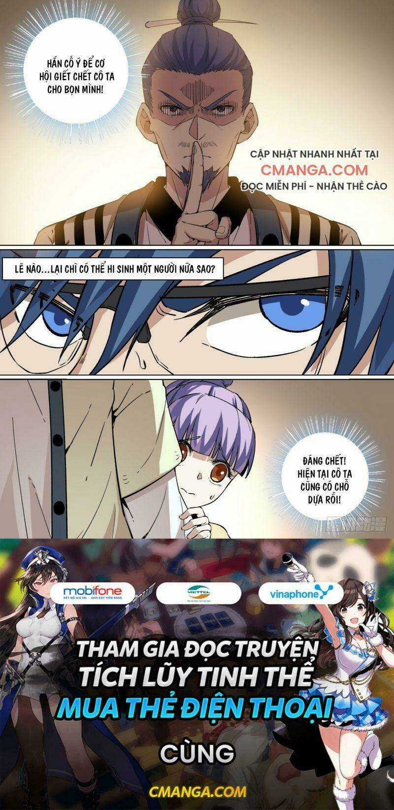 Võ Lực Chí Mạng - Chapter 61 - Trang 11