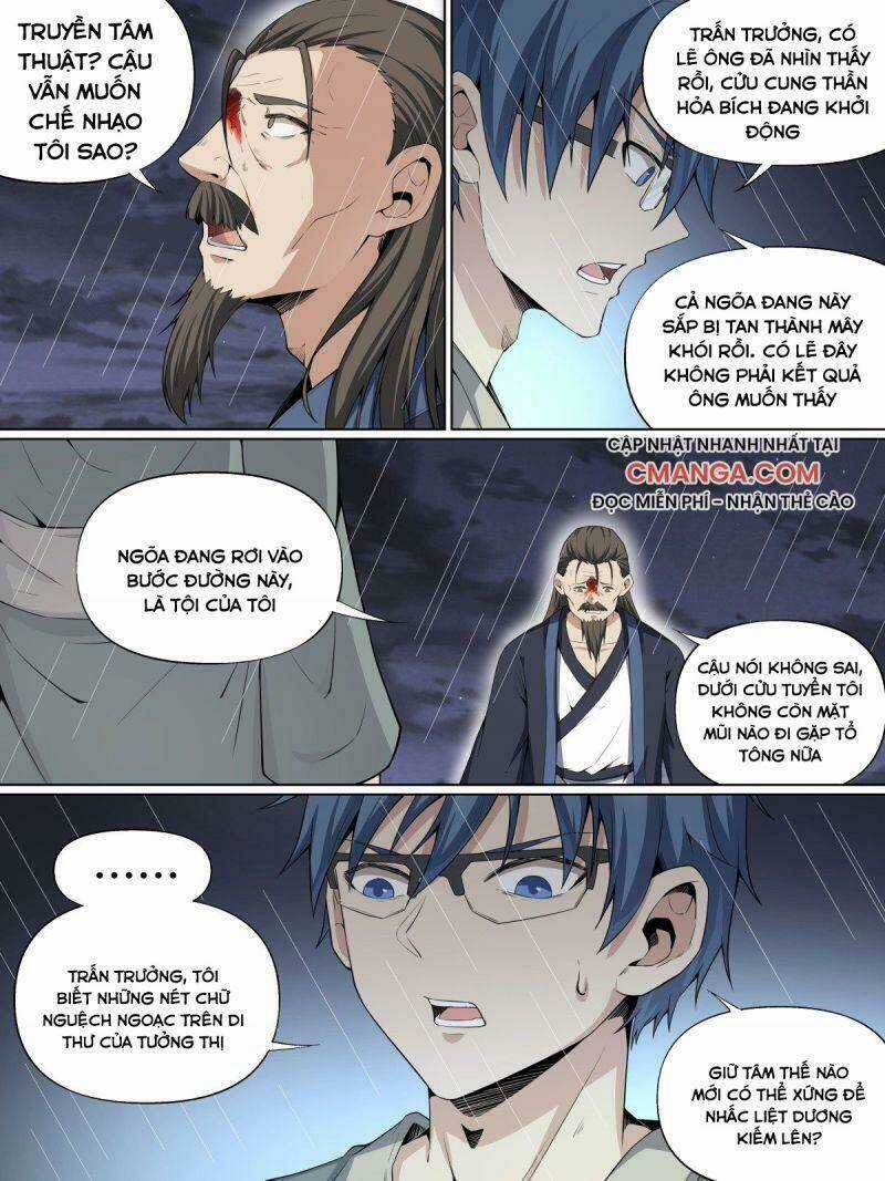 Võ Lực Chí Mạng - Chapter 64 - Trang 5