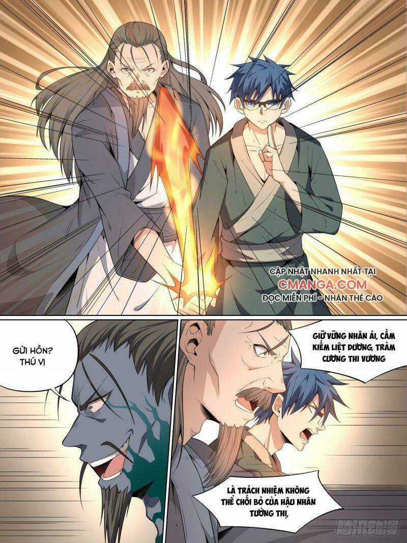 Võ Lực Chí Mạng - Chapter 65 - Trang 1