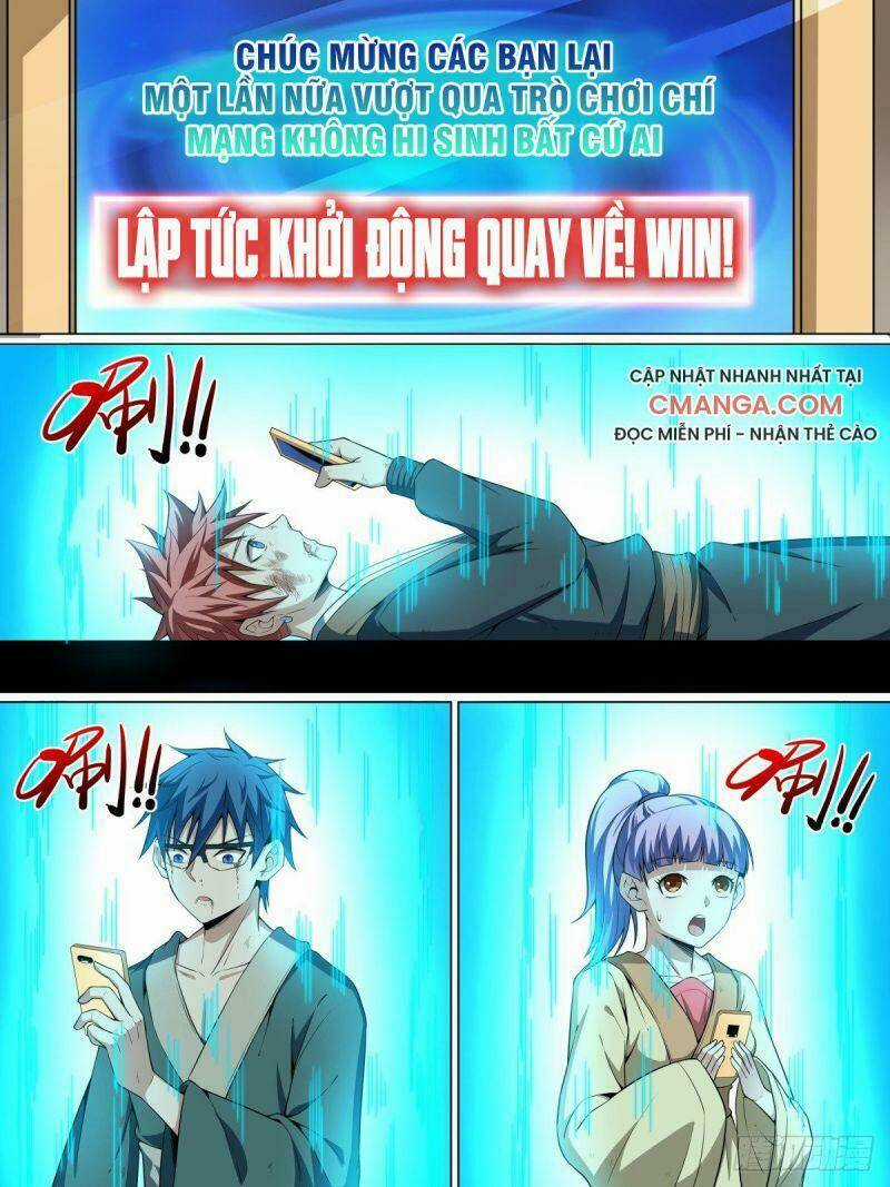 Võ Lực Chí Mạng - Chapter 66 - Trang 9