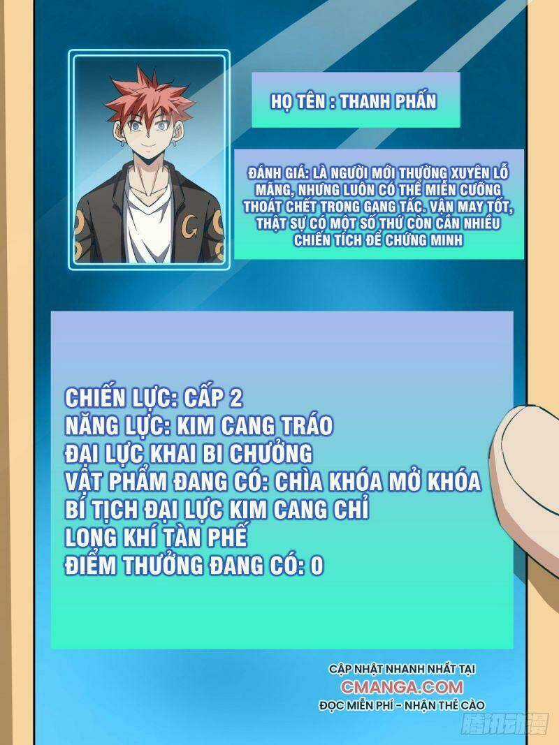 Võ Lực Chí Mạng - Chapter 67 - Trang 12