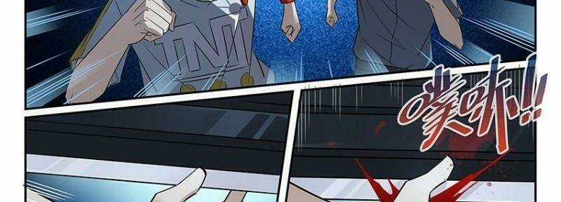 Võ Lực Chí Mạng - Chapter 7 - Trang 18