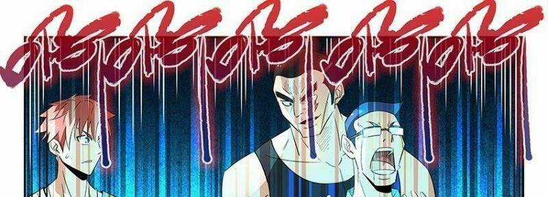 Võ Lực Chí Mạng - Chapter 7 - Trang 25