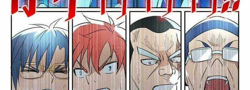 Võ Lực Chí Mạng - Chapter 7 - Trang 35