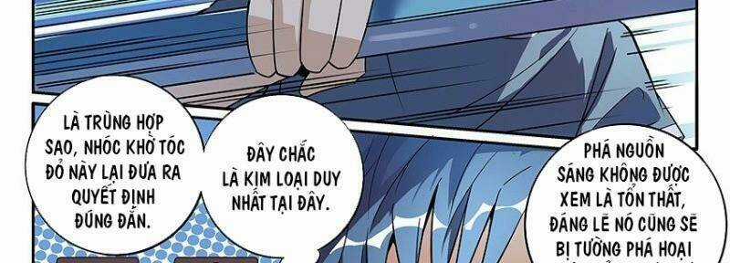 Võ Lực Chí Mạng - Chapter 7 - Trang 7
