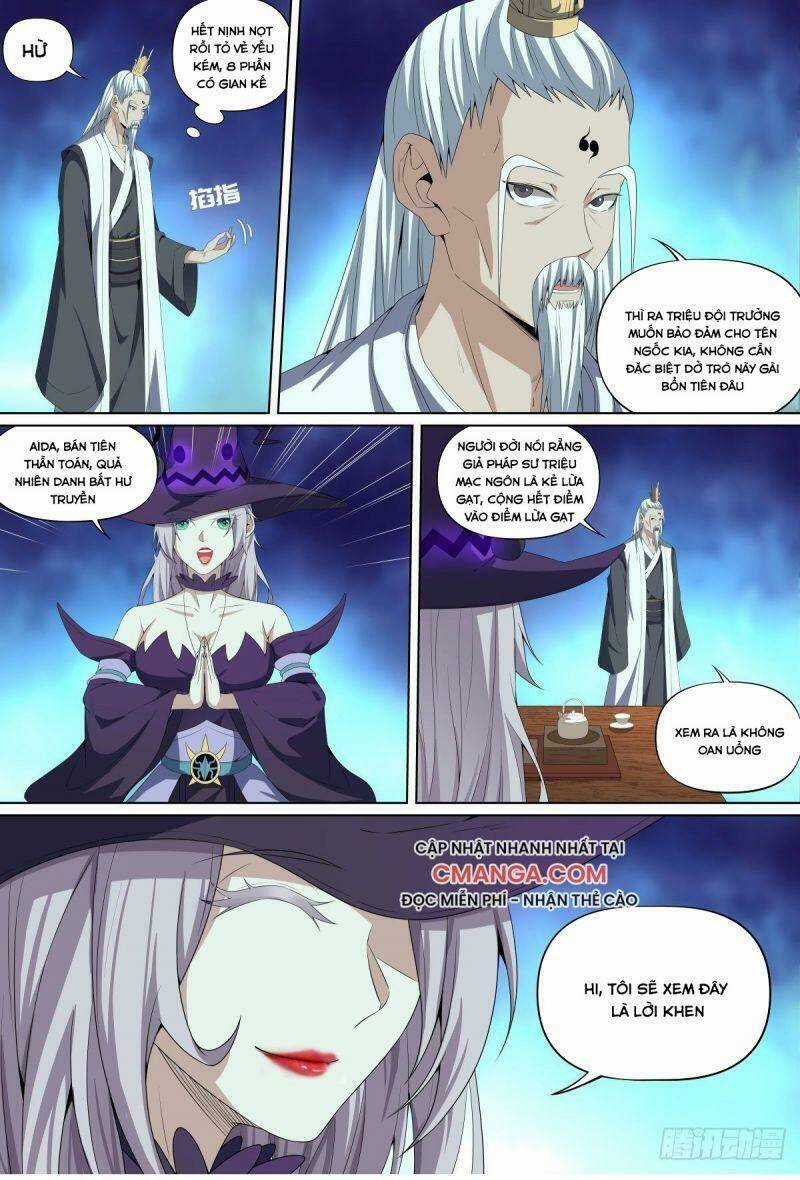 Võ Lực Chí Mạng - Chapter 70 - Trang 10