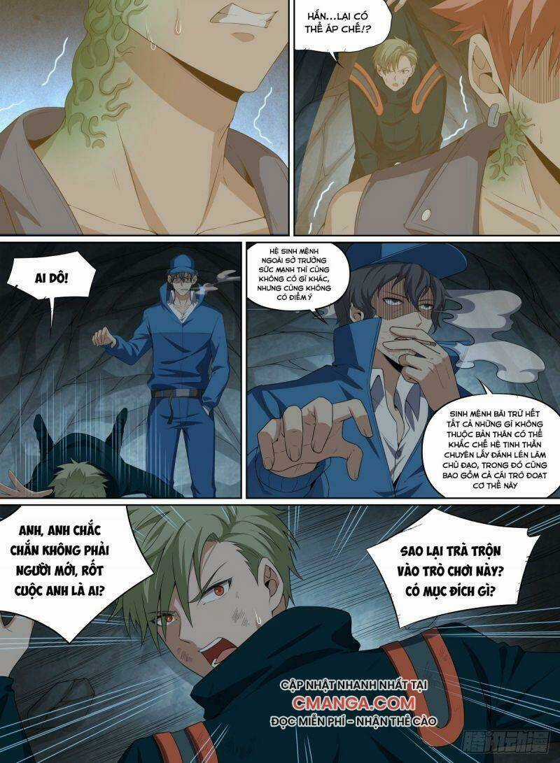 Võ Lực Chí Mạng - Chapter 78 - Trang 13