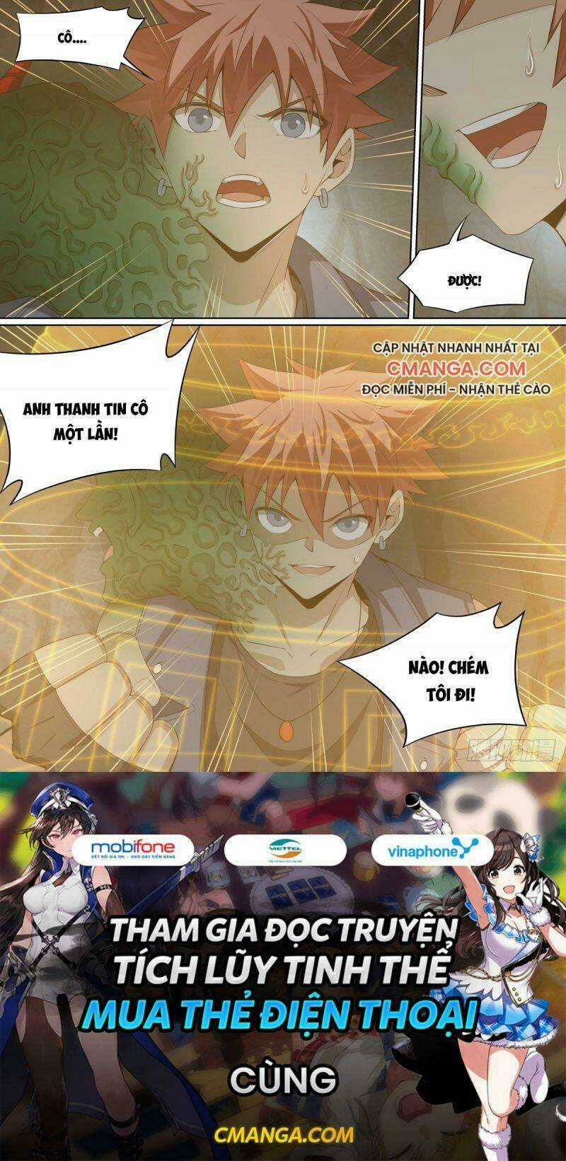 Võ Lực Chí Mạng - Chapter 78 - Trang 17