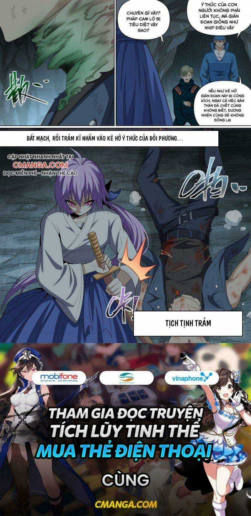 Võ Lực Chí Mạng - Chapter 79 - Trang 12