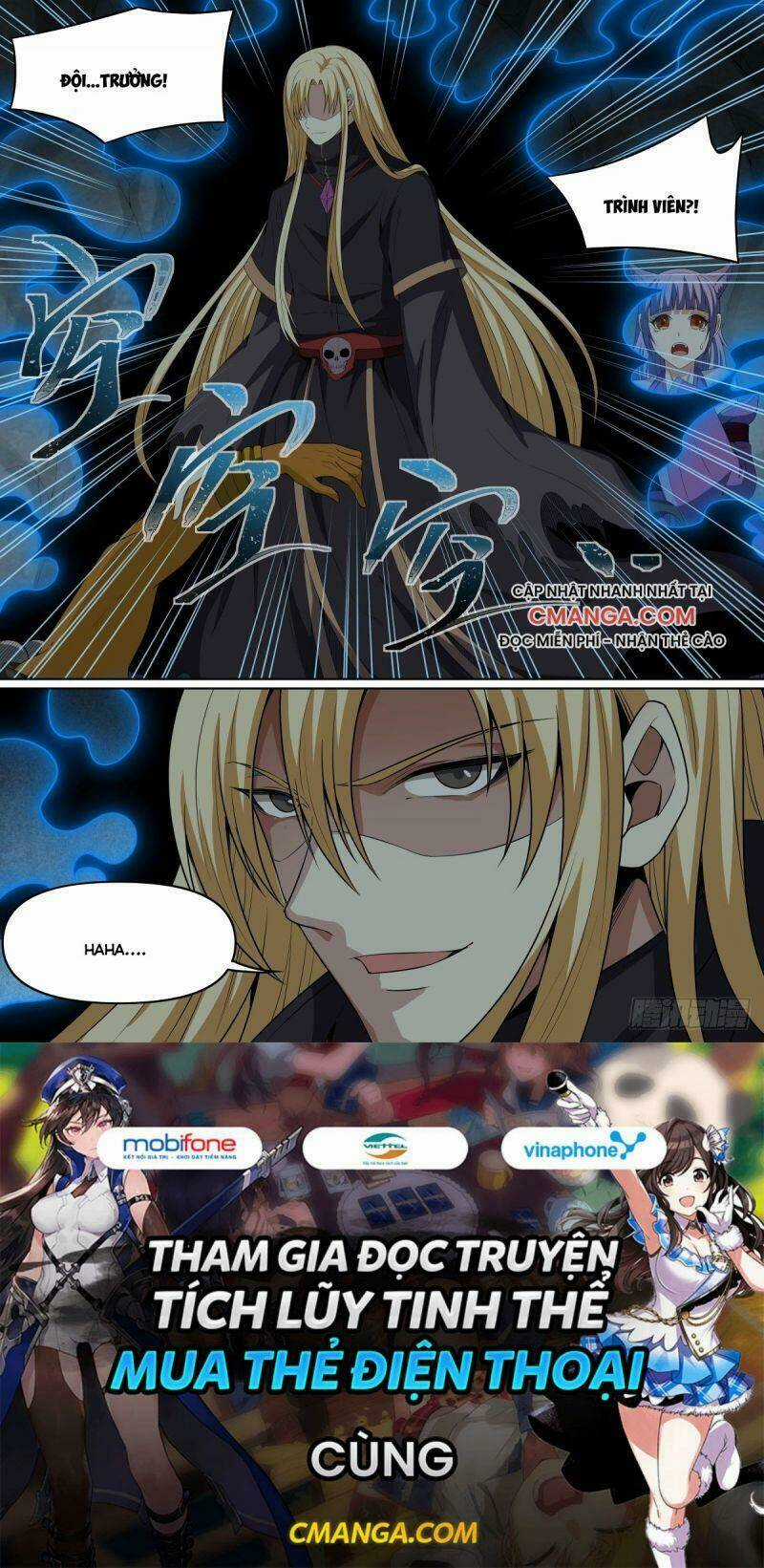 Võ Lực Chí Mạng - Chapter 80 - Trang 11