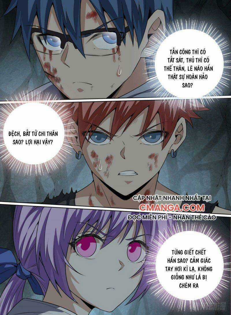 Võ Lực Chí Mạng - Chapter 82 - Trang 1