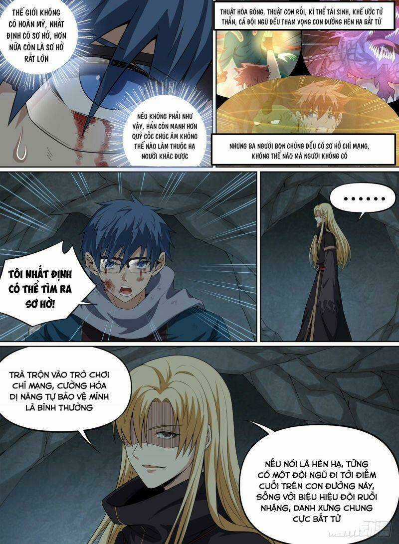 Võ Lực Chí Mạng - Chapter 82 - Trang 2