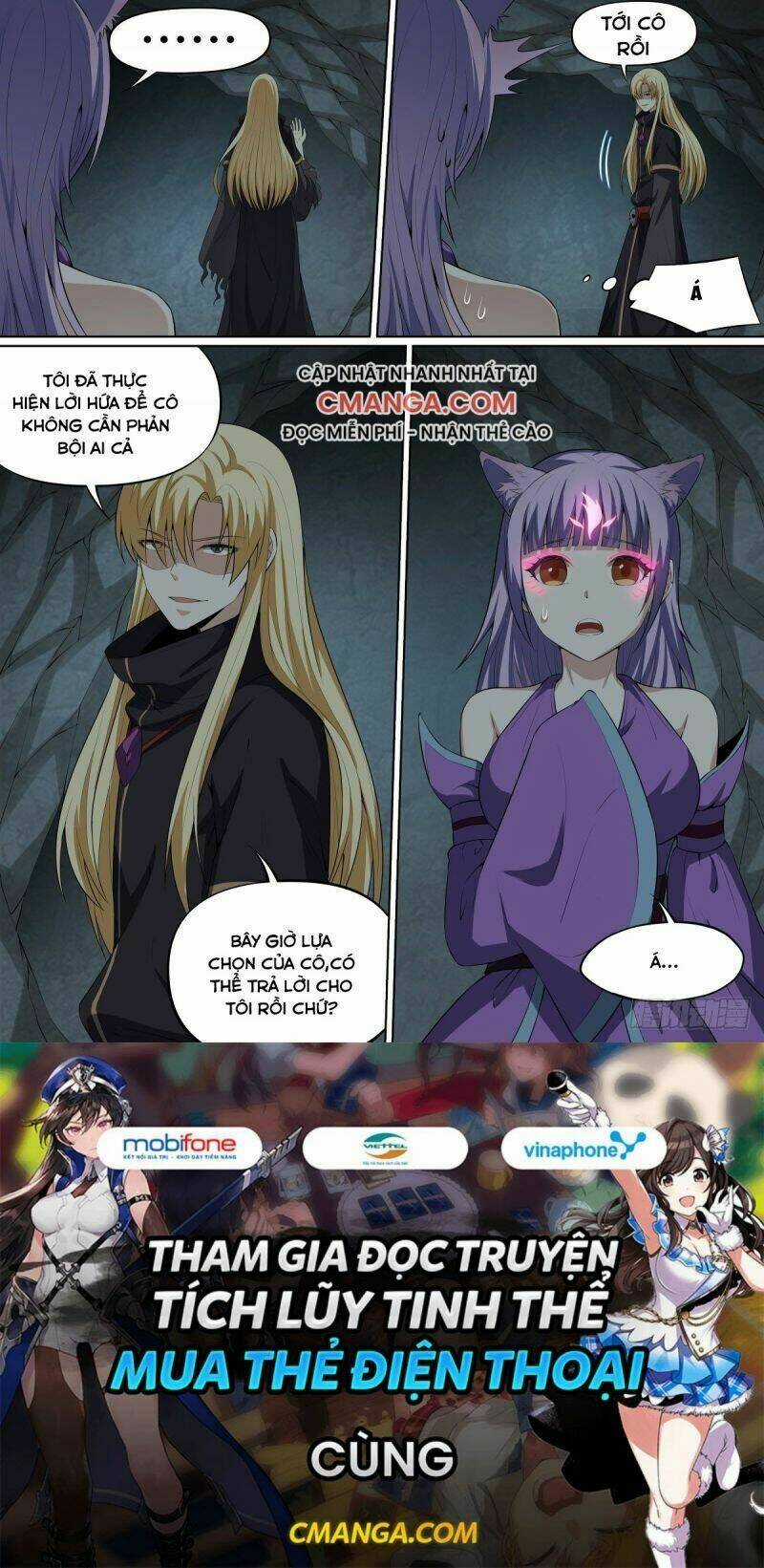 Võ Lực Chí Mạng - Chapter 83 - Trang 18