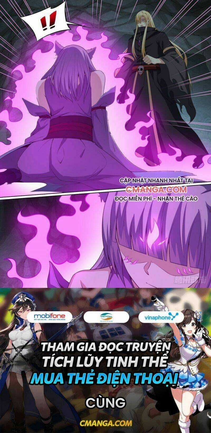 Võ Lực Chí Mạng - Chapter 84 - Trang 18