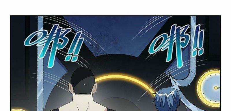 Võ Lực Chí Mạng - Chapter 9 - Trang 52