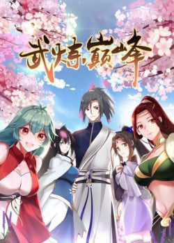 Top 4: Võ Luyện Đỉnh Phong