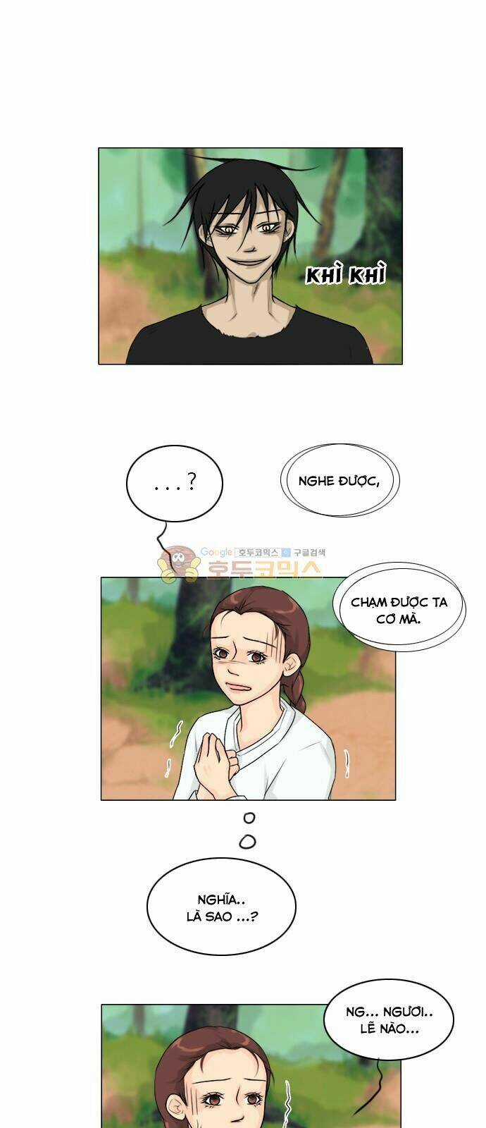 Vợ Ma - Chapter 114 - Trang 2