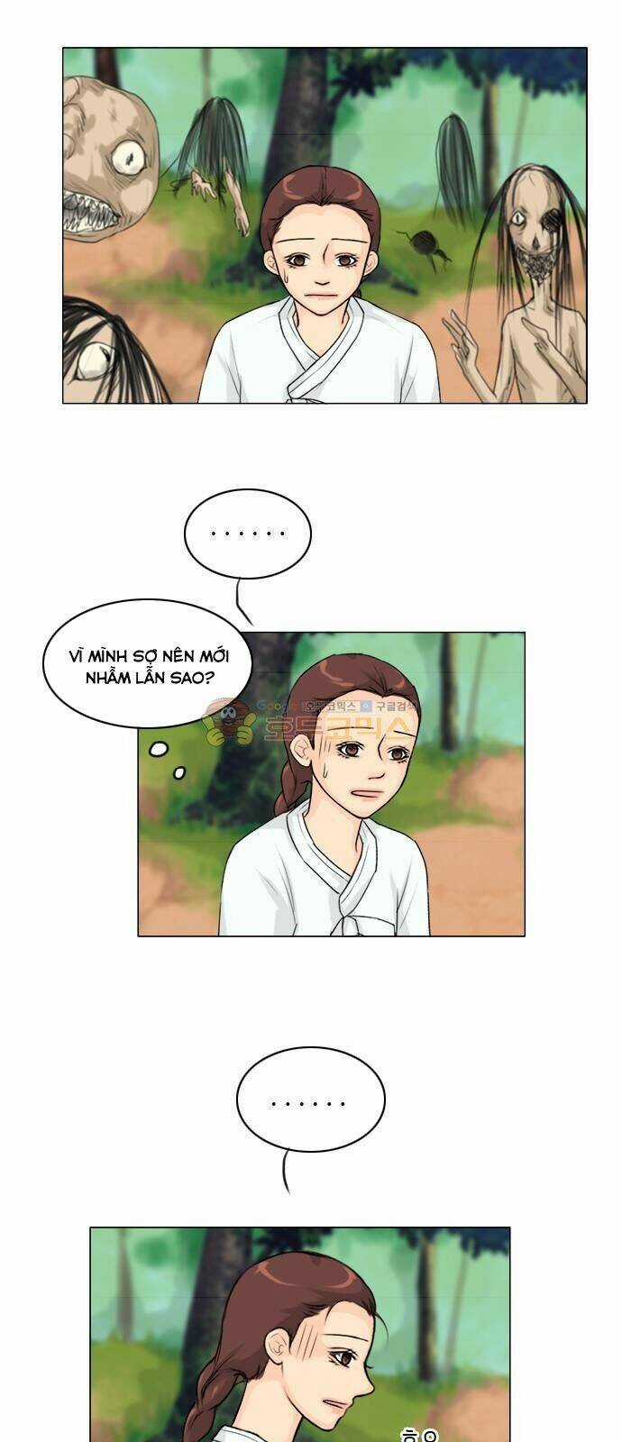 Vợ Ma - Chapter 114 - Trang 13