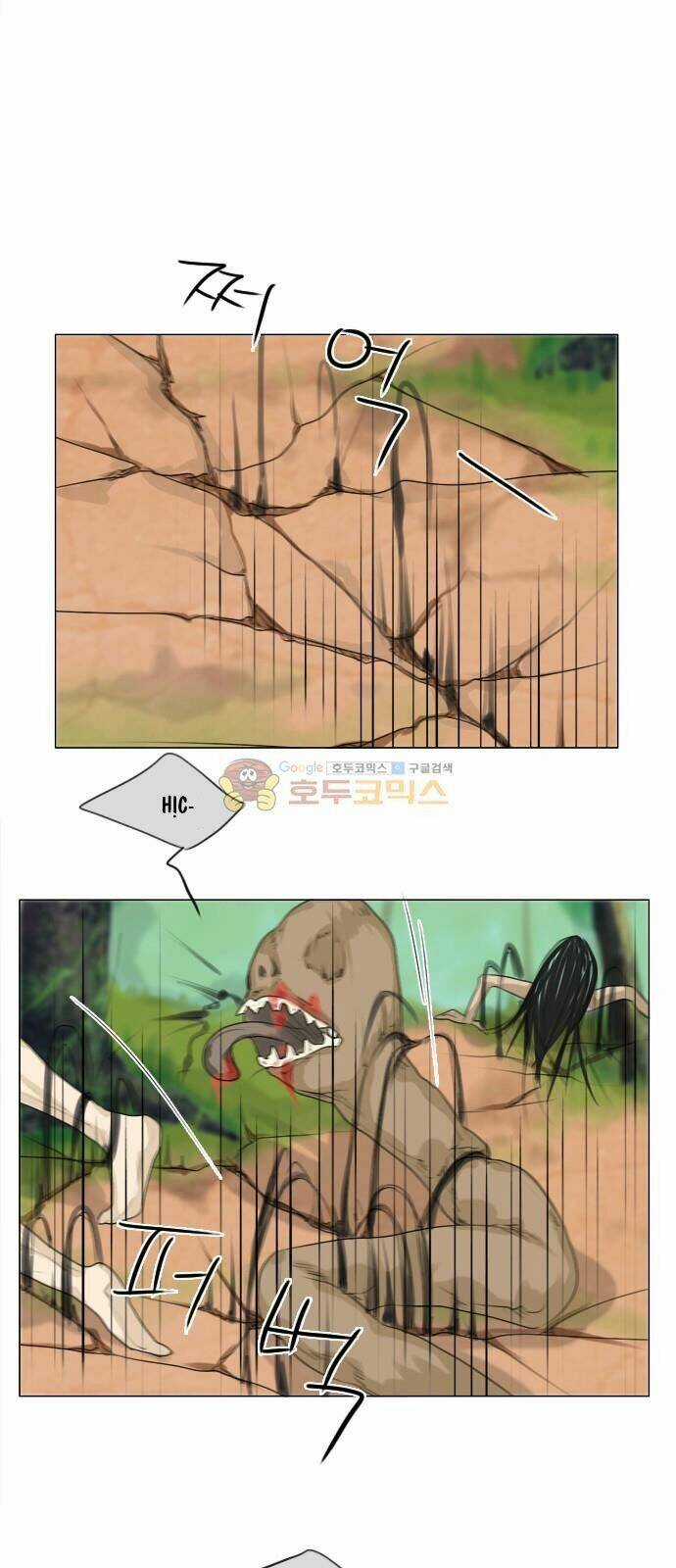 Vợ Ma - Chapter 116 - Trang 13