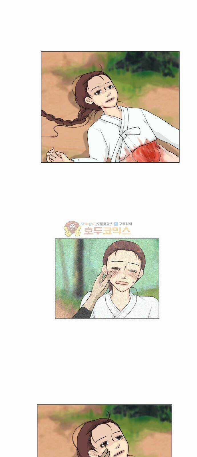 Vợ Ma - Chapter 116 - Trang 18