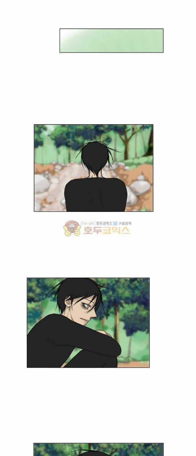 Vợ Ma - Chapter 116 - Trang 22