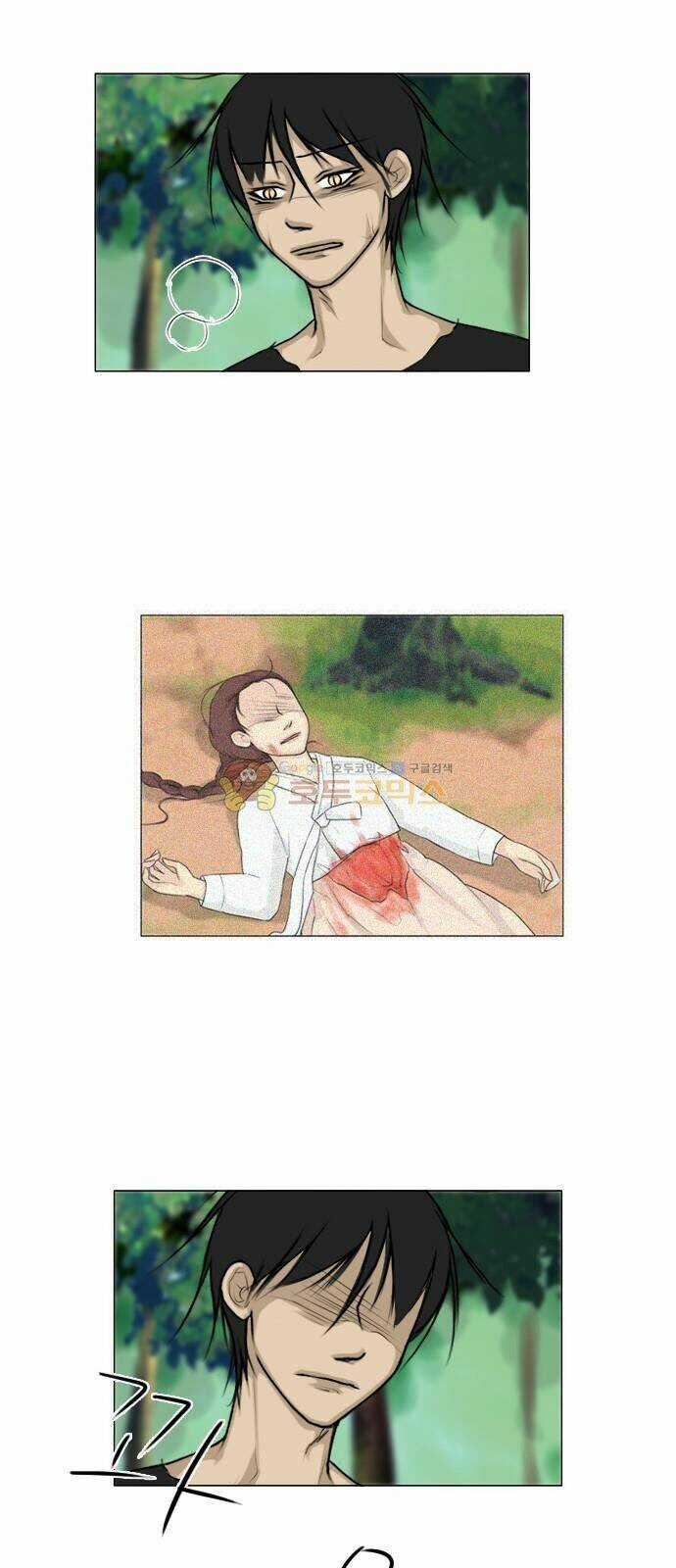 Vợ Ma - Chapter 116 - Trang 33