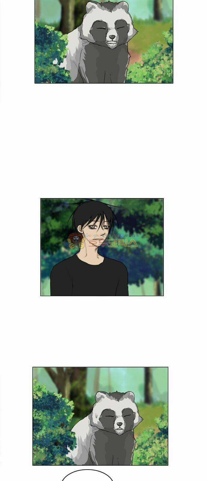 Vợ Ma - Chapter 116 - Trang 6