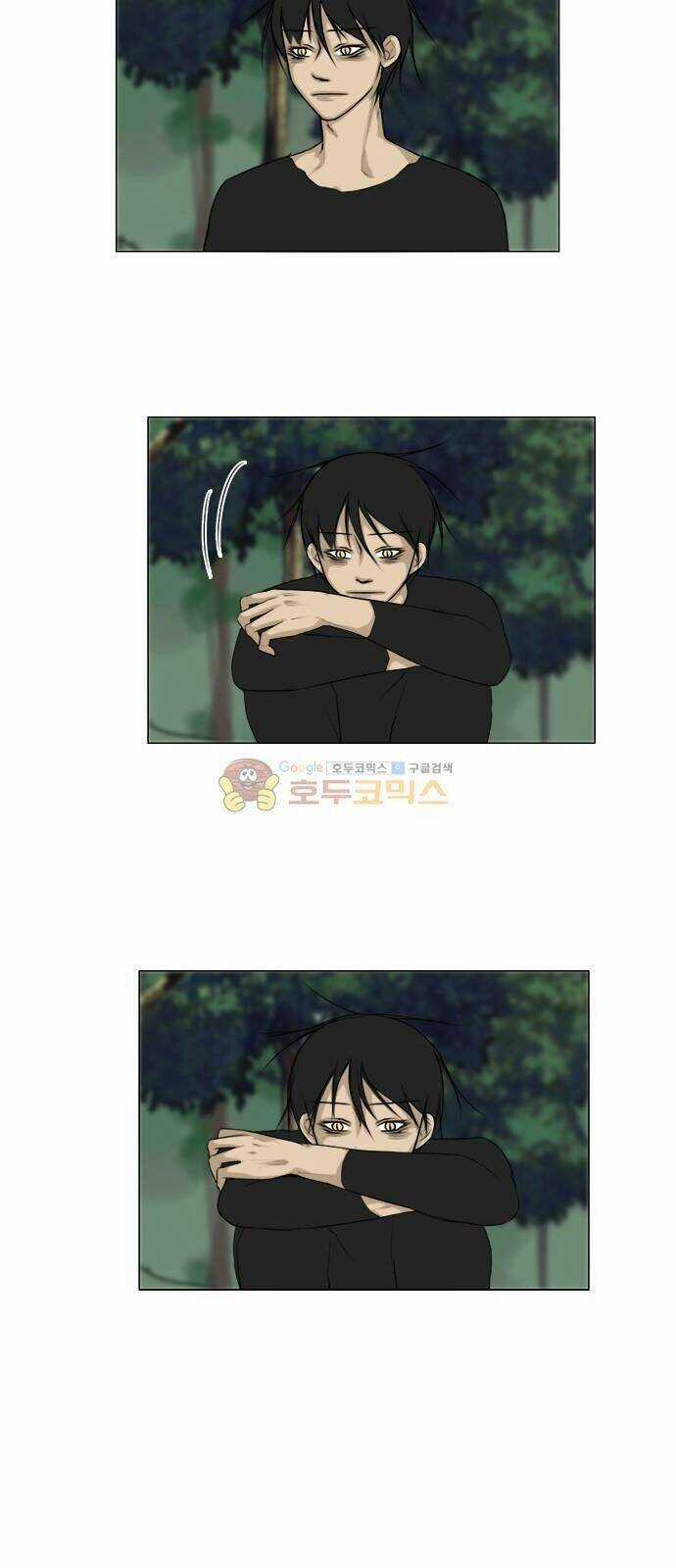 Vợ Ma - Chapter 117 - Trang 14