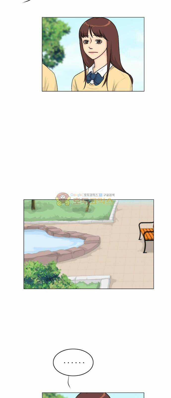 Vợ Ma - Chapter 118 - Trang 7