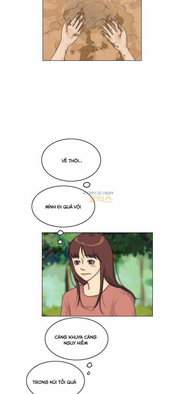 Vợ Ma - Chapter 119 - Trang 14