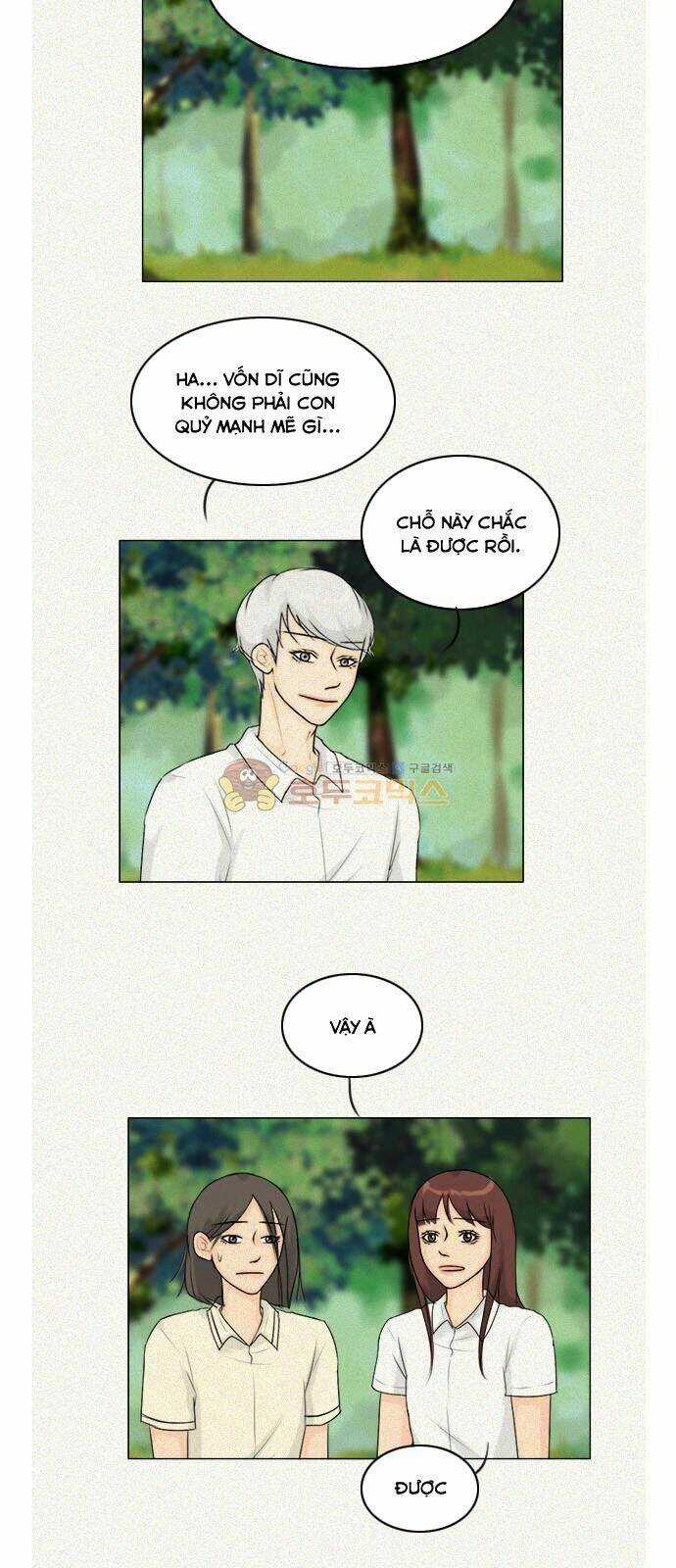 Vợ Ma - Chapter 119 - Trang 4