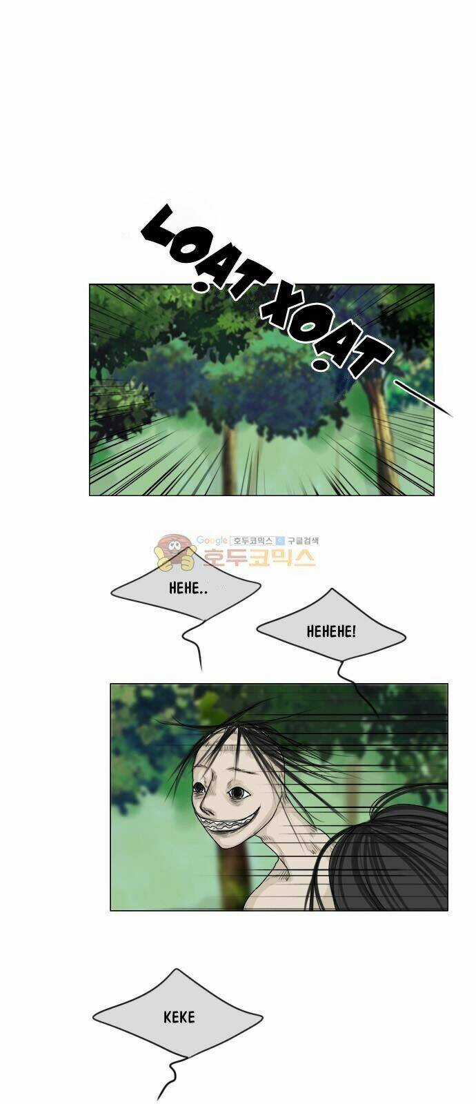 Vợ Ma - Chapter 120 - Trang 2