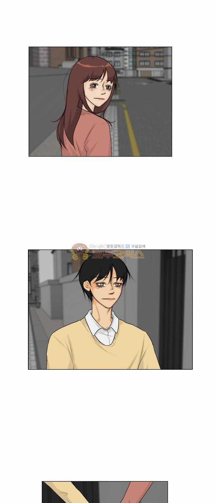 Vợ Ma - Chapter 121 - Trang 30