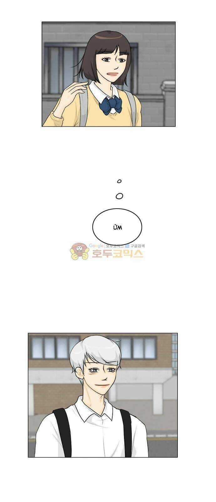 Vợ Ma - Chapter 123 - Trang 30