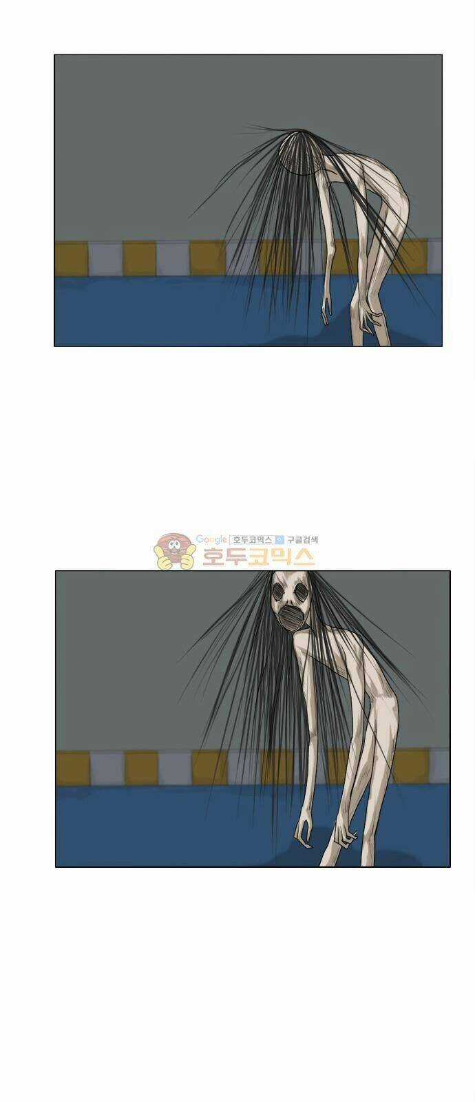 Vợ Ma - Chapter 124 - Trang 27