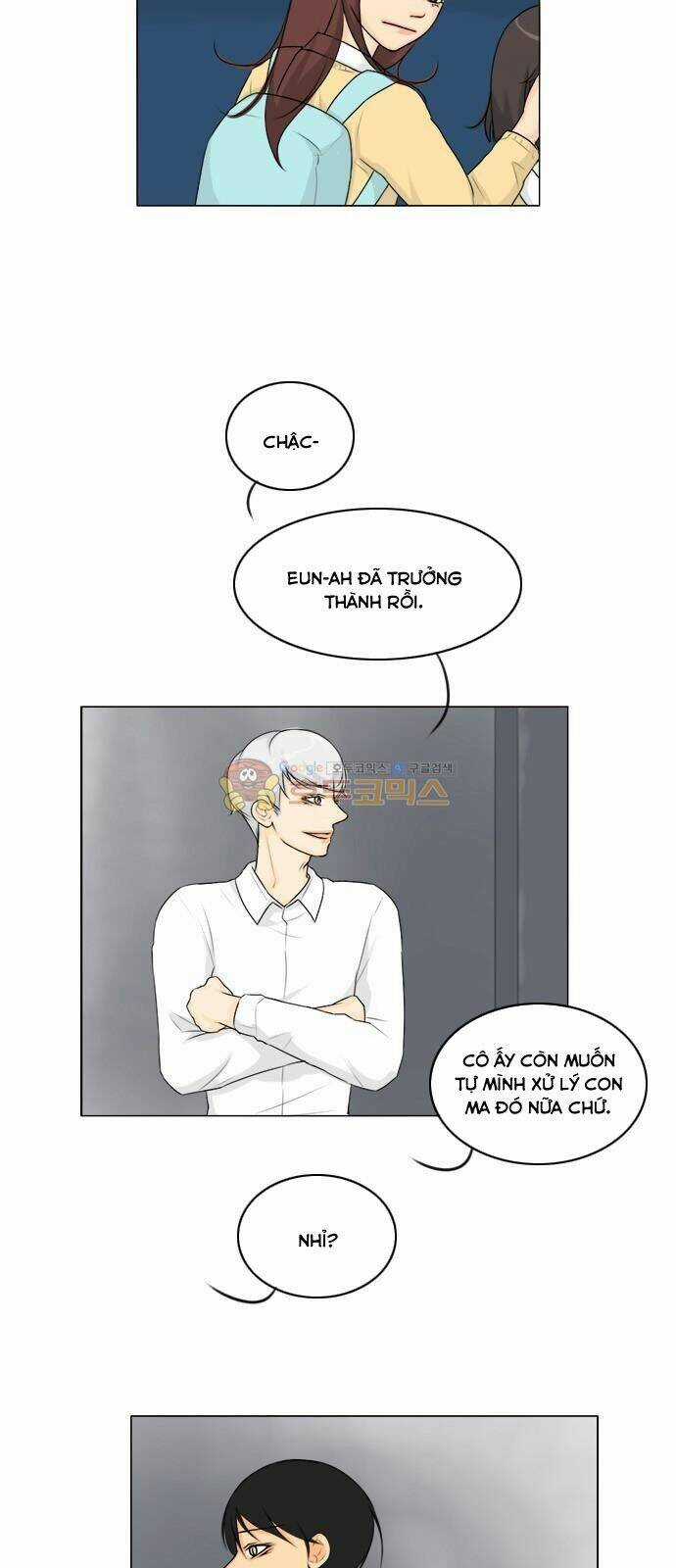 Vợ Ma - Chapter 125 - Trang 3