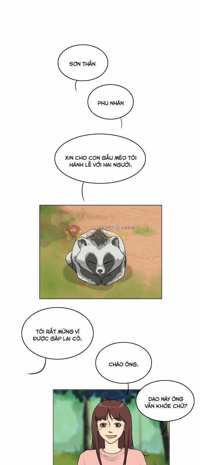 Vợ Ma - Chapter 127 - Trang 2