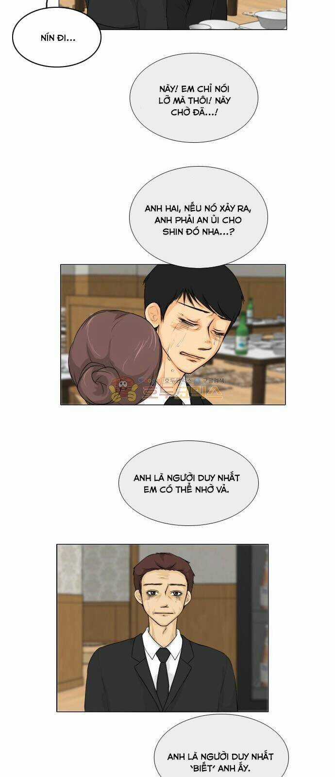 Vợ Ma - Chapter 128 - Trang 17