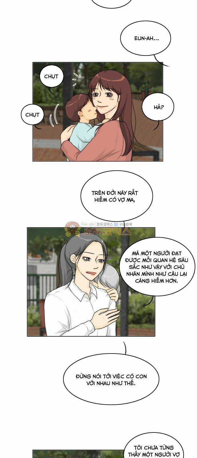 Vợ Ma - Chapter 129 - Trang 14