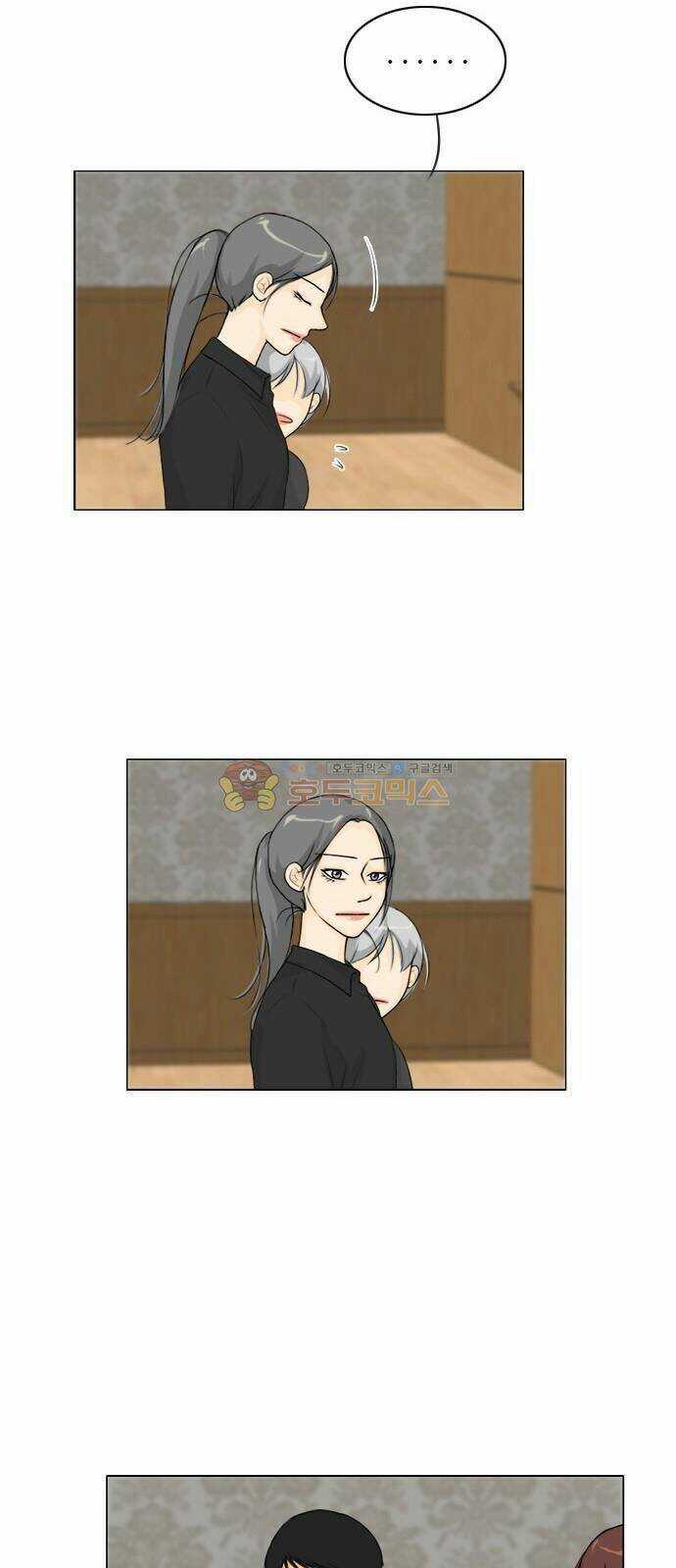 Vợ Ma - Chapter 129 - Trang 27