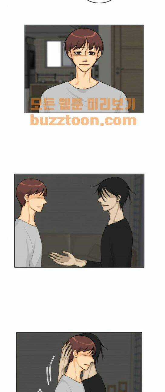 Vợ Ma - Chapter 134 - Trang 4