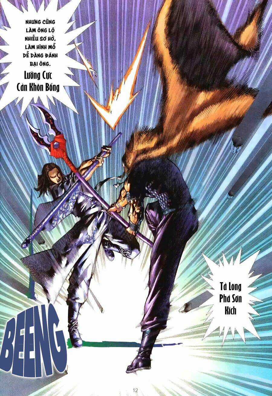 Vô Ngã Càn Khôn - Chapter 1 - Trang 11