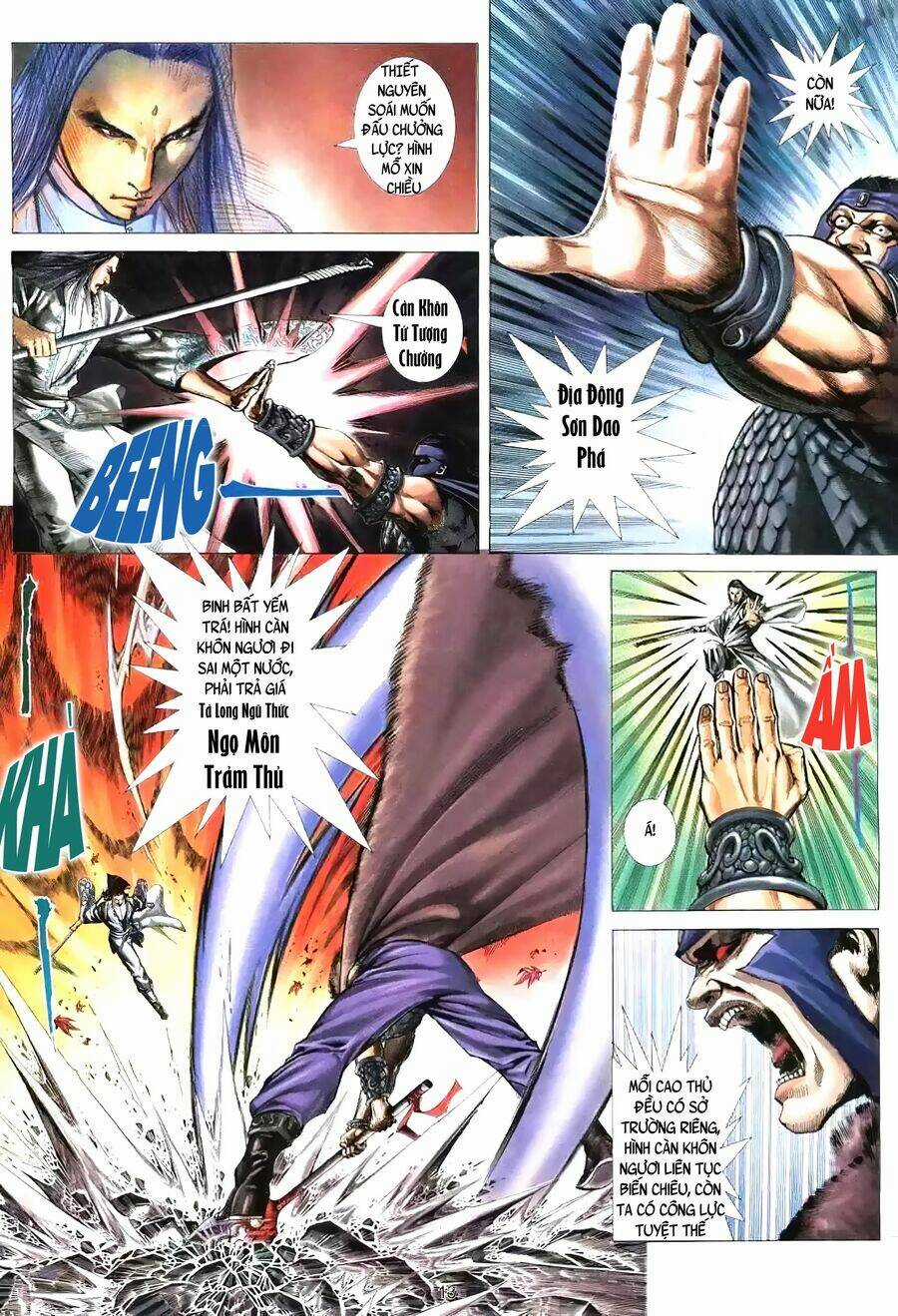 Vô Ngã Càn Khôn - Chapter 1 - Trang 12