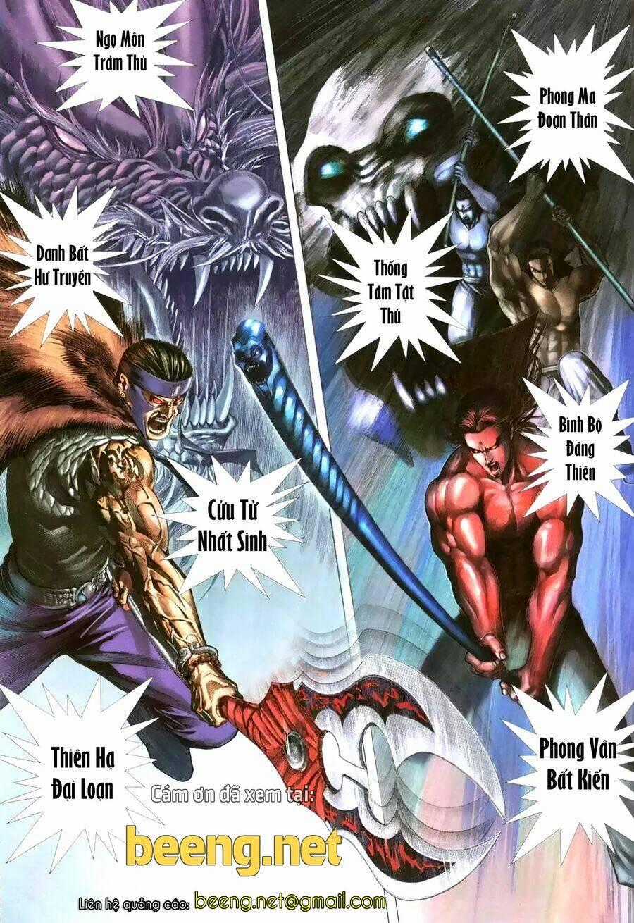 Vô Ngã Càn Khôn - Chapter 1 - Trang 16