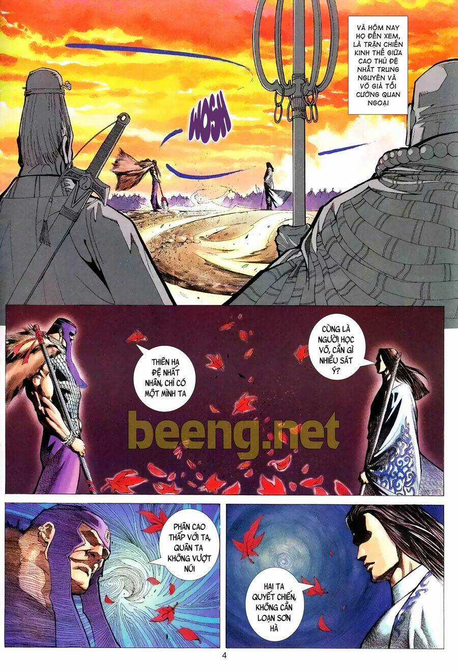 Vô Ngã Càn Khôn - Chapter 1 - Trang 4