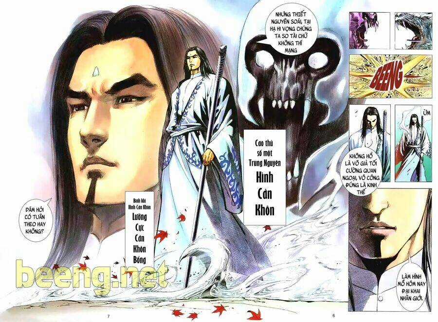 Vô Ngã Càn Khôn - Chapter 1 - Trang 6