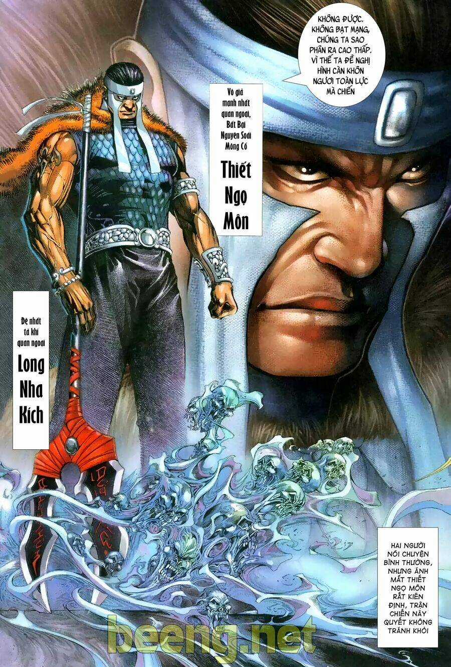 Vô Ngã Càn Khôn - Chapter 1 - Trang 7