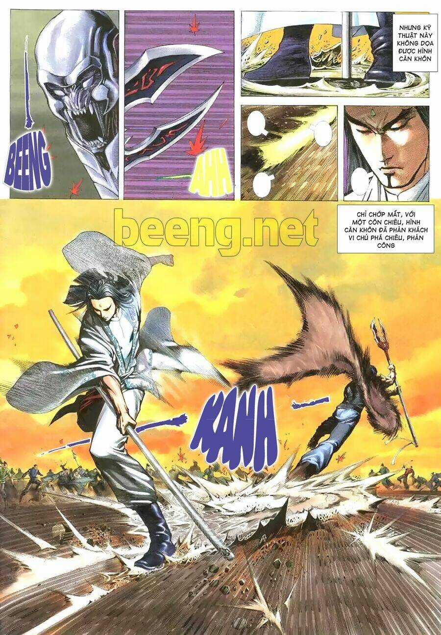 Vô Ngã Càn Khôn - Chapter 1 - Trang 9