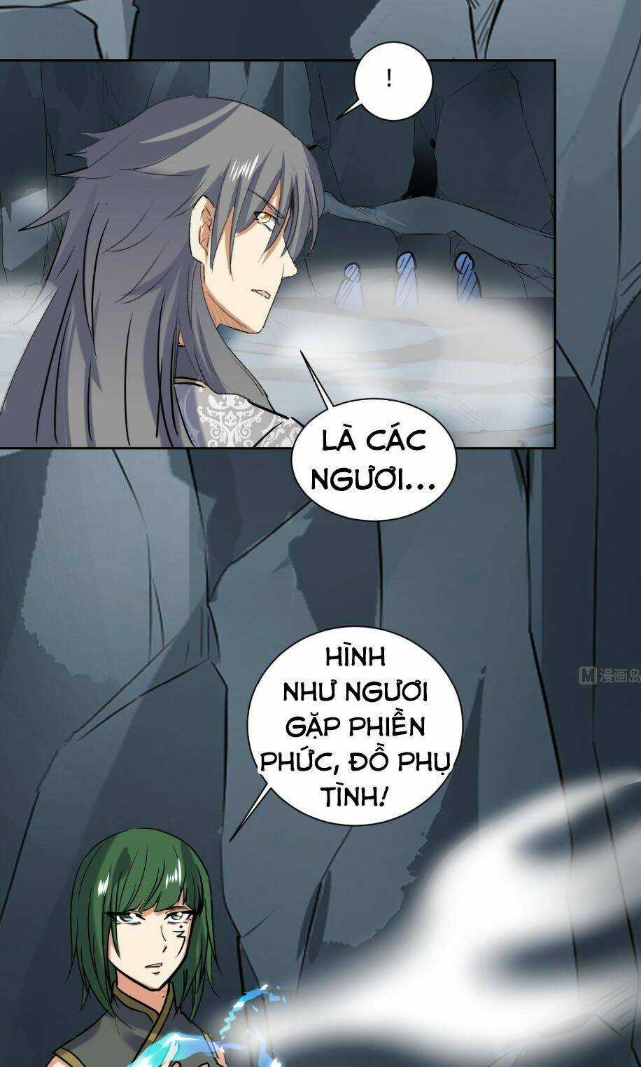Võ Nghịch Cửu Thiên - Chapter 143 - Trang 6