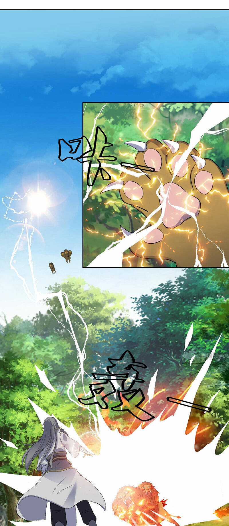 Võ Nghịch Cửu Thiên - Chapter 164 - Trang 3